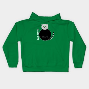 circle-r2 pi-cat-math Kids Hoodie